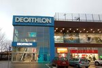 Decathlon (Visnjicka Street, 88), sports store