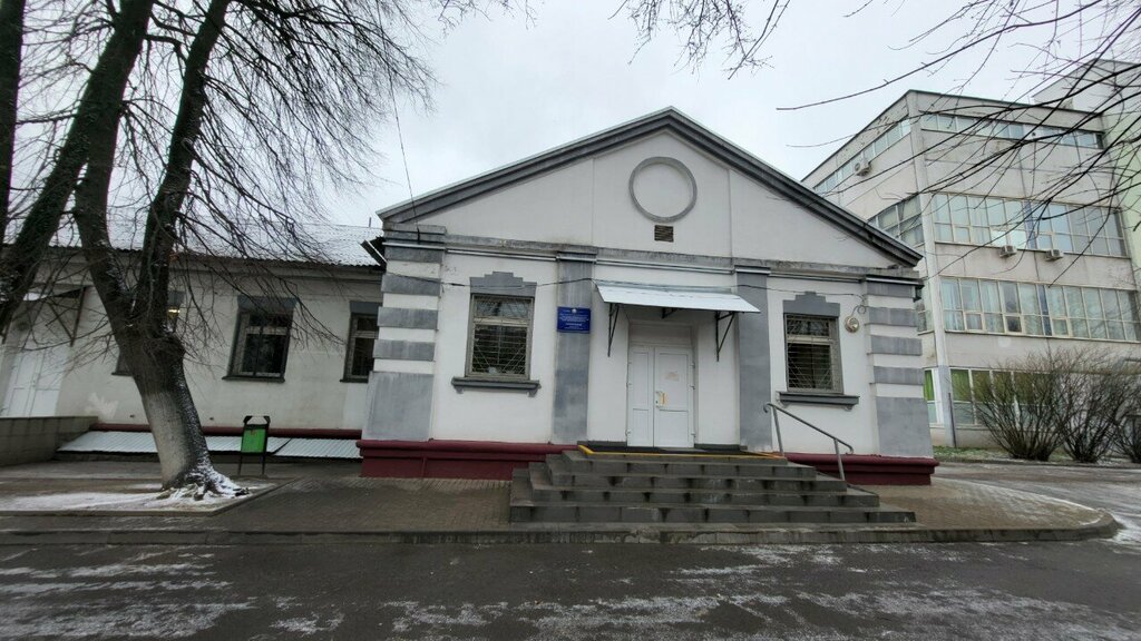 Dispensary Uz Gorodskoy klinichesky kozhno-venerologichesky dispanser Skabiozory, Minsk, photo