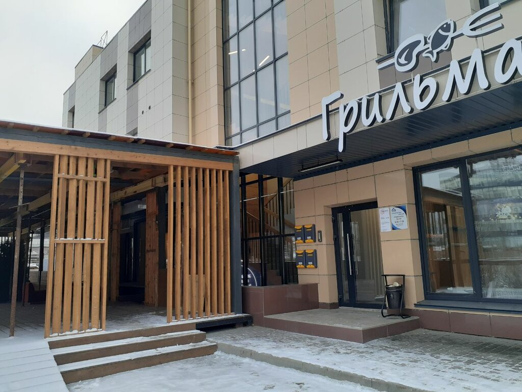 Organization of auctions and tenders Tritika, Vladimir, photo