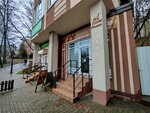 Rauschen Relax (ulitsa Gagarina, 1А) ، صالون تدليك