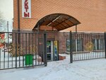 Groceries (Maqtaı Saǵdıev kóshesi, 84), tienda de productos