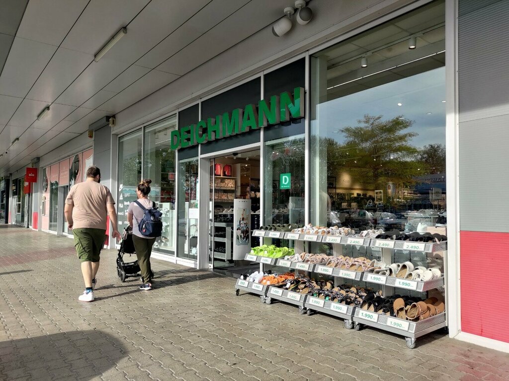 Shoe store Deichmann, Pančevo, photo