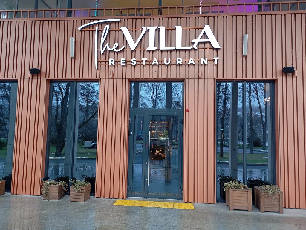 Restaurant The Villa, Moscow, photo