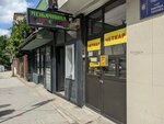 Cetkarska Radnja Dragan (Dimitrija Tucovica Street, 59), shoe care products and accessories
