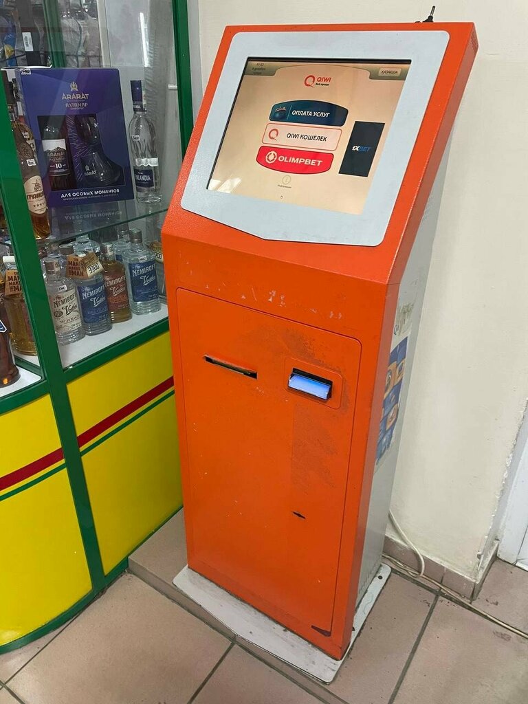 Payment terminal Qiwi, Pavlodar, photo