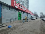 Atelye Alla (Perekhodnikova Street, 25) ، إصلاح الملابس