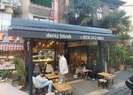 Deniz Pide and Burek Hall (İstanbul, Uskudar, İcadiye Mah., Cemil Meriç Sok., 29A), cafe