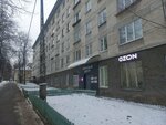 Кабинет красоты Инги Пахомовой (Marshala Meretskova Street, 16), peluquería