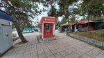 Ziraat Bank ATM (Ankara Province, Etimesgut District, Altay Mah., 33. Cad.) ، آلة صرف النقود الأوتوماتيكية