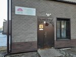 LadyMed (Stroitel microdistrict, 30), médicos privados