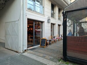 Cafe Baguette (Belgrade, Bircaninova Street, 7), restaurant