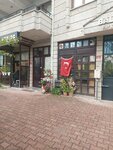 Salon Kebire (Bursa, Nilufer District, Besevler Avenue, 139A), peluquería
