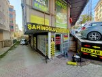 Şahinoğlu Reklam Matbaa Dijital Baskı Merkezi (İstanbul, Beylikdüzü, Kavaklı Mah., İstanbul Cad., 32) ، خدمات طباعة