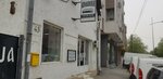 Конкордија (Kisačka ulica, 43), servicios fúnebres