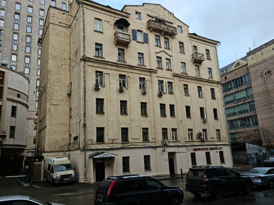 Attorney Advokatskaya kontora № 7 Moskovskaya gorodskaya kollegiya advokatov, Moscow, photo