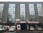 Burak Auto Electric (İstanbul, Küçükçekmece, Beşyol Mah., 1. İnönü Cad., 36), auto electrics repair
