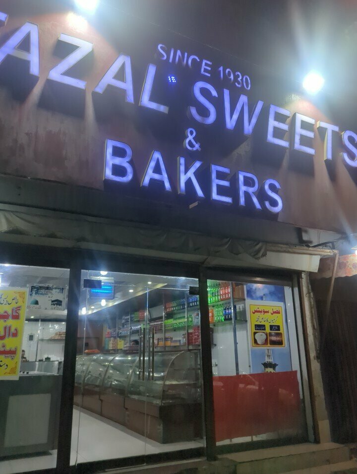 Bakery Fazal Sweets and Bakers, Lahore, photo