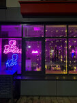 Barbie & Ken (Krapotkina Street, 59), beauty salon