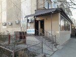 Orda TV (Qazantaev street, 6) ، تلفزيون باشتراك خاص (الكابل)
