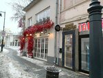 Likvidatsiya (Sretenka Street, 7) ، حانة، بار