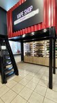 Puff (Petra Sukhova Street, 2А) ، متجر سجائر إلكترونية