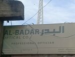 Al Badar Optical (Province of Punjab, Rawalpindi Tehsil, Bangish Colony Union council), opticial store