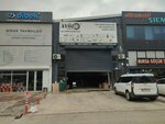 Ayoz Machinery (Bursa, Nilüfer, Alaaddinbey Mah., 636. Sok., 11), planta de construcción de maquinaria