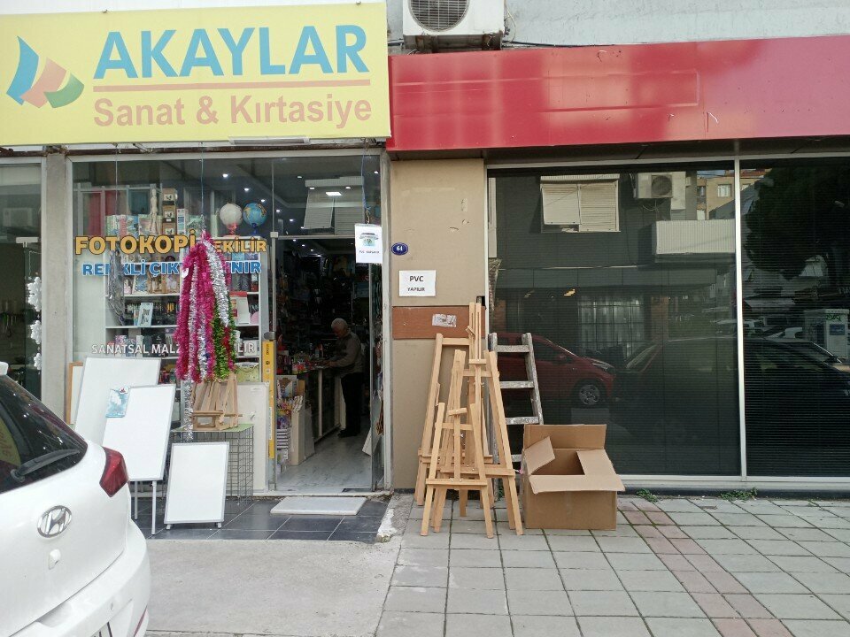 Stationery store Akaylar Art Stationery, Izmir, photo
