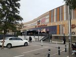 Flo (İzmir, Gaziemir, Akcay Avenue, 101), shoe store