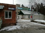 Сосновый бор (Roshchinskaya ulitsa, 72), specialized hospital