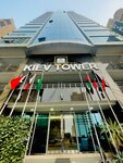 Kiev Tower