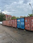 Альфа Мастер Склад (Savvino Microdistrict, ulitsa Ostrovskogo, 45с1) ، خدمات المستودعات