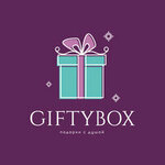 Giftybox (Aerodrome Street, 33), pastry production