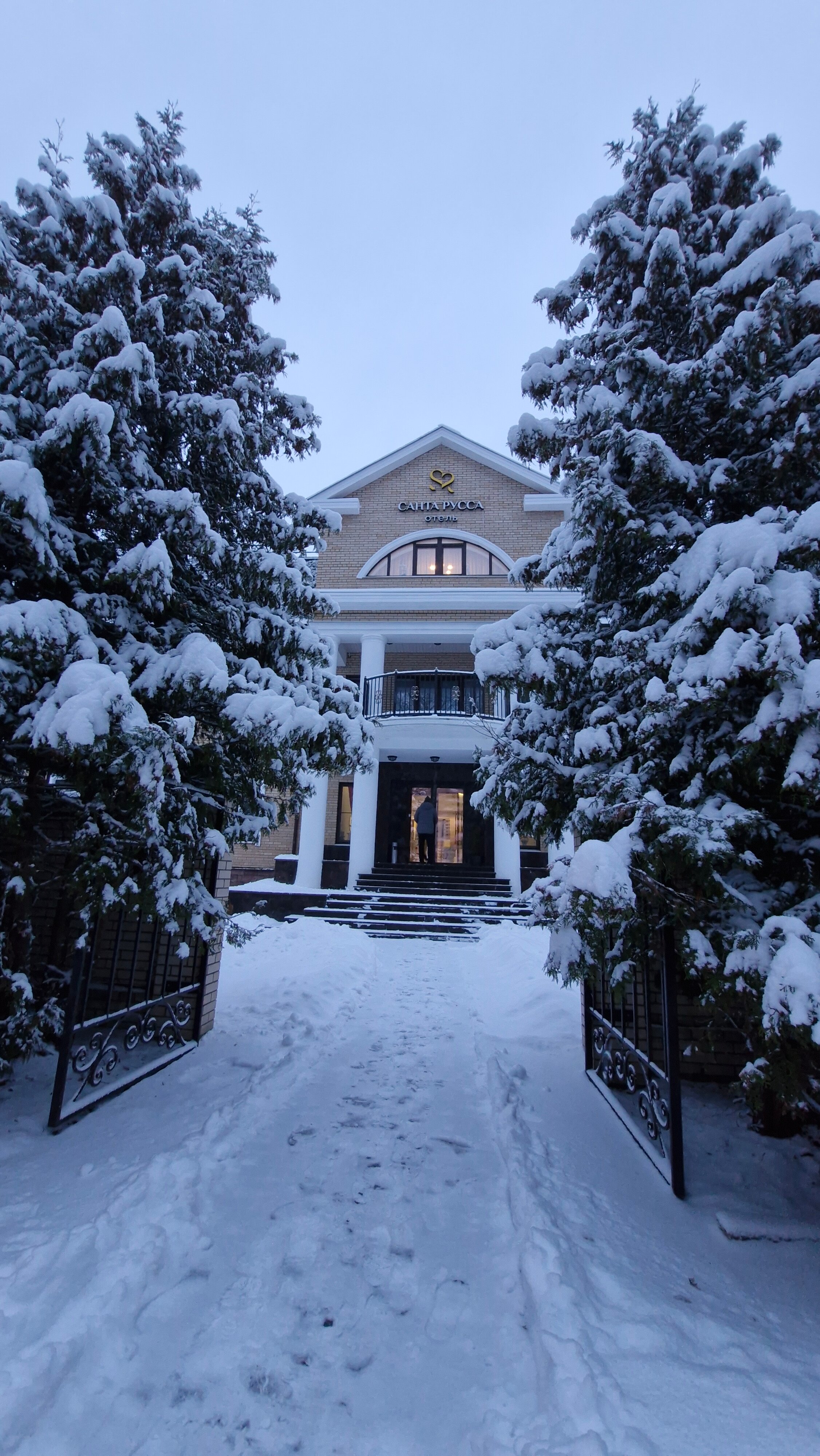 Фото Санта Русса