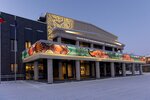 Buinsk state drama theater (ulitsa Rozy Lyuksemburg, 157), theatre