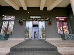 Марципановая лавка (ulitsa Lenina, 36), cheese shop