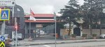 New Cargo (İstanbul, Uskudar, Kuzguncuk Mah., Gümüşyolu Cad., 22), logistics company