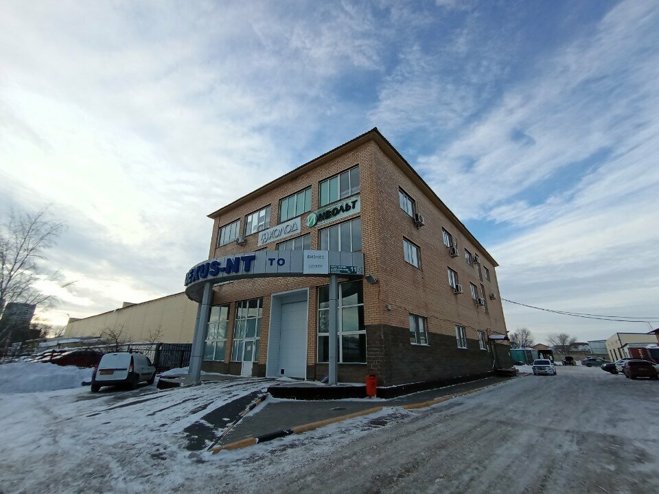 Bus sales and repairs Bus Service Krg, Astana, photo