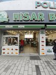 Hisar Bufe (İstanbul, Buyukdere Avenue, 47A), fast food