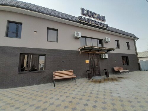 Ұстамасы бар порно видео