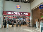 Burger King (Istanbul, Esenyurt, Mevlana Neighborhood, Celebi Mehmet Avenue, 33), fast food