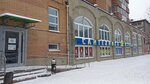 Терра (Dusi Kovalchuk Street, 173) ، شركة بناء