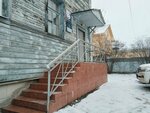 СтройИнвестКомплект (prospekt Pobedy, 59), construction company