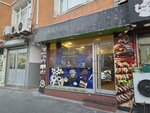 King Coffee & Hookah (İstanbul, Esenler, Çinçindere Cad., 79C), hookah lounge