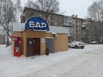 Bar 24 (ulitsa Khimikov, 49А) ، حانة، بار