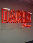 Dacha Lounge (Avtozavodskaya Street, 23А), restaurante