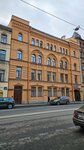 Дом Николаи (Kolokolnaya Street, 13) ، معلم جذب سياحي