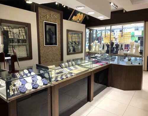 Akbaba Kuyumculuk Fotoğraf 1