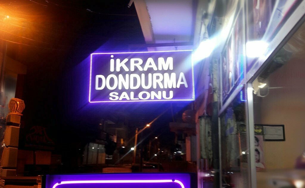 Cafe Manisa Ahmetli Ikram Dondurma, Ahmetli, photo