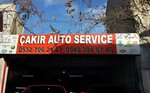 Cakir Auto Service (İzmir, Karabağlar, Aşık Veysel Mah., 4003. Sok., 11), car service, auto repair